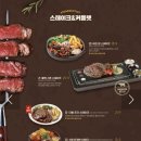 라라코스트 성서점 네이버블로그