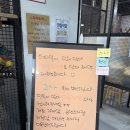 삼척시청 | 삼척 시청 근처 맛집 두레박고을 낙지비빔밥 추천