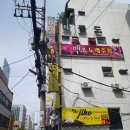 마몽드모텔 이미지