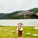 적선지가성곡점 | 청도 펜션 독채 자쿠지 감성 숙소 아이랑 적선지가 성곡점 바베큐 후기