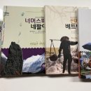 씬짜오 비즈니스 베트남어 이미지