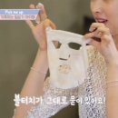 범브 이미지
