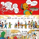 작은부엌 이미지