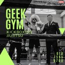 명문체육관 | 대구 다이어트 킥복싱 MMA 주짓수 명문체육관 대구긱짐 진주 시합 후기
