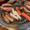 강진. 거시기 쪽갈비생족발구이