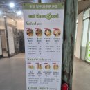 잇덴굿 이미지