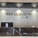 호텔웨이브 이미지