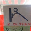 계산역 1번 출구 이미지