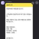 가가다방