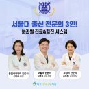 마포턱관절 턱에서 딱딱 소리 통증, 턱관절장애 원인과 치료법