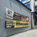 대진중학교 옆 이미지