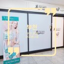 미더베스트 부천점 이미지