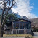 애틱라운지 - 남양주시 천마산로 115-3 | 애틱라운지