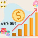 (주) 플러스컴 이미지