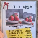 에이스테이크 | 일산 레스토랑｜뉴욕엔와이｜일산 스테이크 맛집의 맨하탄스테이크 후기