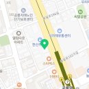 제노치과의원 네이버블로그