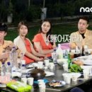 {스트레인저 5회} 2기 남자들의 직업과 첫인상 선택