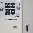 다산회계사무소 이미지