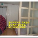 용산이만수공인중개사사무소 이미지