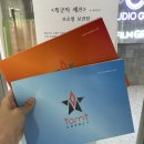 (주)아이엠아이 이미지