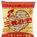 쿠키143 이미지