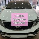 계양로 R 네이버블로그