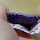 현명주 호두파이 이미지