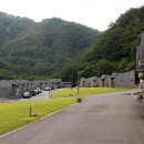 갯골자연휴양림 이미지