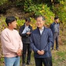 도시농부 - 양주시 외미로20번길 25-14 | 도시농부