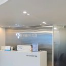 수정치과기공소 이미지