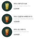 위드망고 이미지