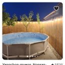 스테이양촌 이미지