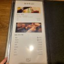 한우리갈비 이미지