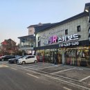 펜션론다 이미지