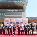 보안면사무소 이미지