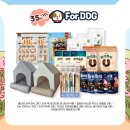 서동할인마트 이미지