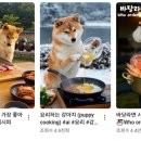 ANY로또 티스토리