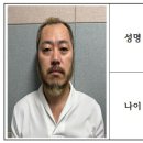청담유통