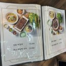 (유)금호메디 광산지점 | 광주공항근처 송정역 떡갈비거리 형제송정떡갈비 후기