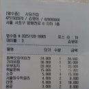 5번출구무도장 이미지