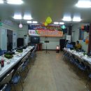 맥반석골가든 이미지