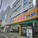 중원카공업사 이미지