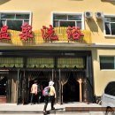 SPA 온(溫) 이미지