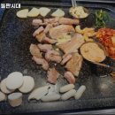 동인천돌판시대 이미지