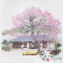 유연기획