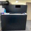 제너럴서비스 이미지