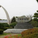 경상대학교(생활관) 이미지