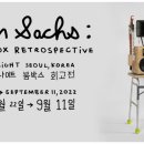 카이포토그래피 이미지