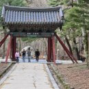 ㈜문화종합건설 | [시간과 건축-010] 2026 합천, 무주 &amp; 함양 건축문화답사(2) - 합천 해인사 (2026.04.10.)