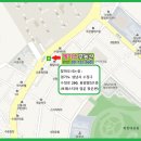 위례에이스공인중개사사무소 이미지